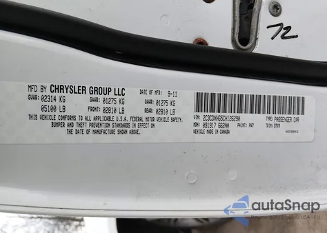 2012 Dodge Charger Sxt z USA, uszkodzony, nr VIN 2C3CDXHG5CH126290